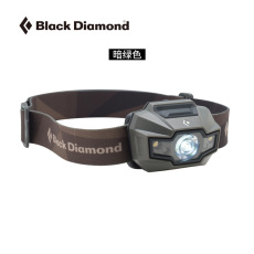 Налобный фонарь 【Распродажа】blackdiamond Черный алмаз bdstorm