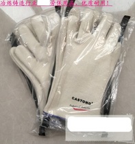  High temperature resistant gloves Caston industrial grade 300 degree anti-scalding heat insulation gloves Metallurgical industry