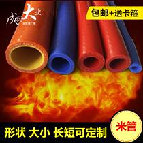 Automotive silicone tube Intake pipe modified intercooler tube High temperature and high pressure hose Rice tube red clip line water pipe