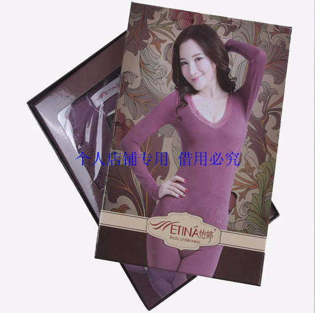 Corset amincissant ETINA - Ref 709815 Image 15