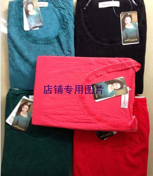 Corset amincissant ETINA - Ref 709812 Image 26