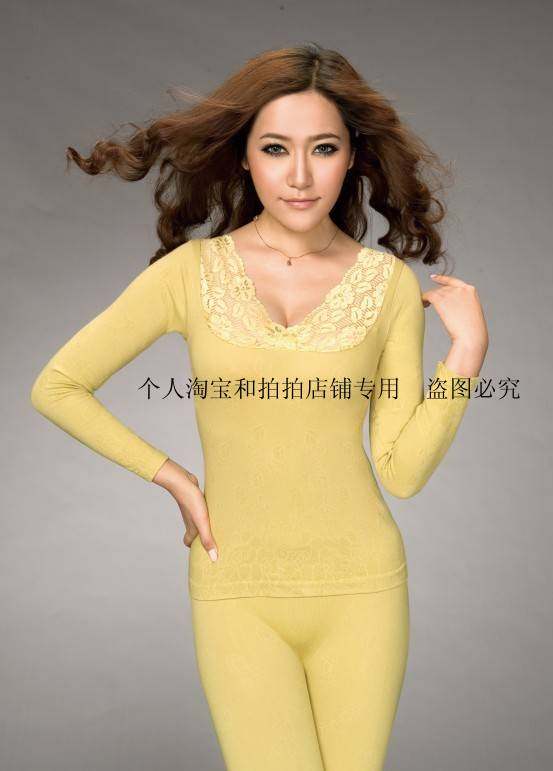 Corset amincissant ETINA - Ref 709807 Image 5