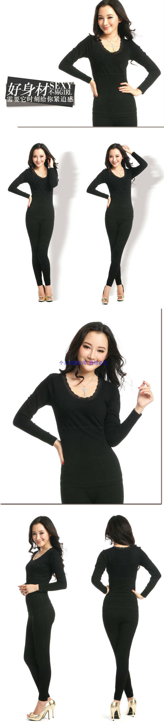 Corset amincissant ETINA 1350/1252 - Ref 709810 Image 12