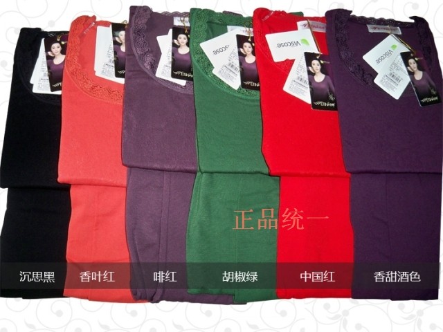 Corset amincissant ETINA - Ref 709812 Image 19