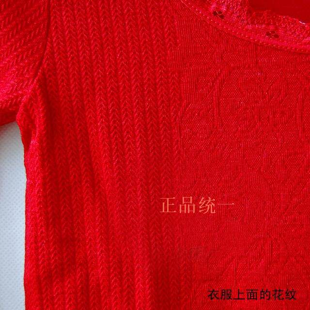 Corset amincissant en viscose - Ref 695311 Image 11