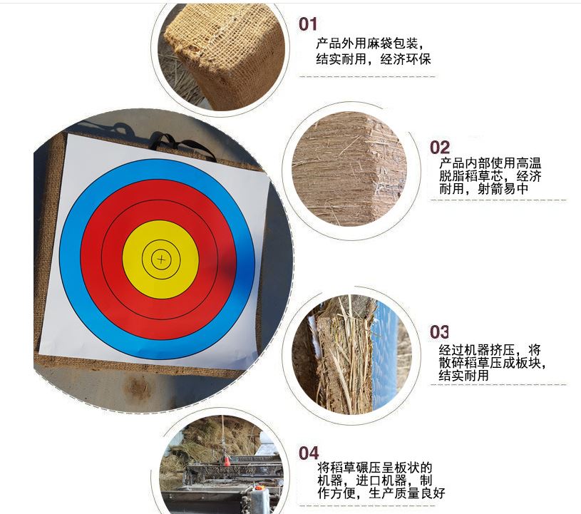 Mũi tên mục tiêu cỏ mục tiêu bullseye mục tiêu và mũi tên mục tiêu tường mục tiêu giấy mũi tên hội trường với phi tiêu bắn cung eva - Darts / Table football / Giải trí trong nhà phi tiêu trẻ em