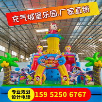 New inflatable castle outdoor large trampoline slide climbing maze break combination manufacturers childrens amusement park