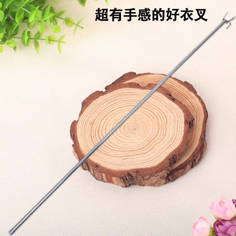 Gwei 1 55 m thickened stainless steel hanging clothes fork brace balcony for collection of clothes rod non-telescopic stick 155-19