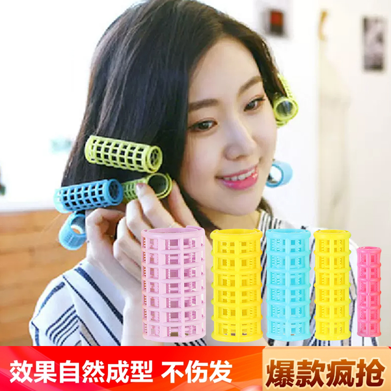 Old-Fashioned Curling Rollers, Hair Curling Tool That Doesn'T Damage Hair, Plastic Curling Rods, Hair Curling Device Old-Fashioned Curling Rollers, Hair Curling Tool That Doesn'T Damage Hair, Plastic Curling Rods, Hair Curling Device