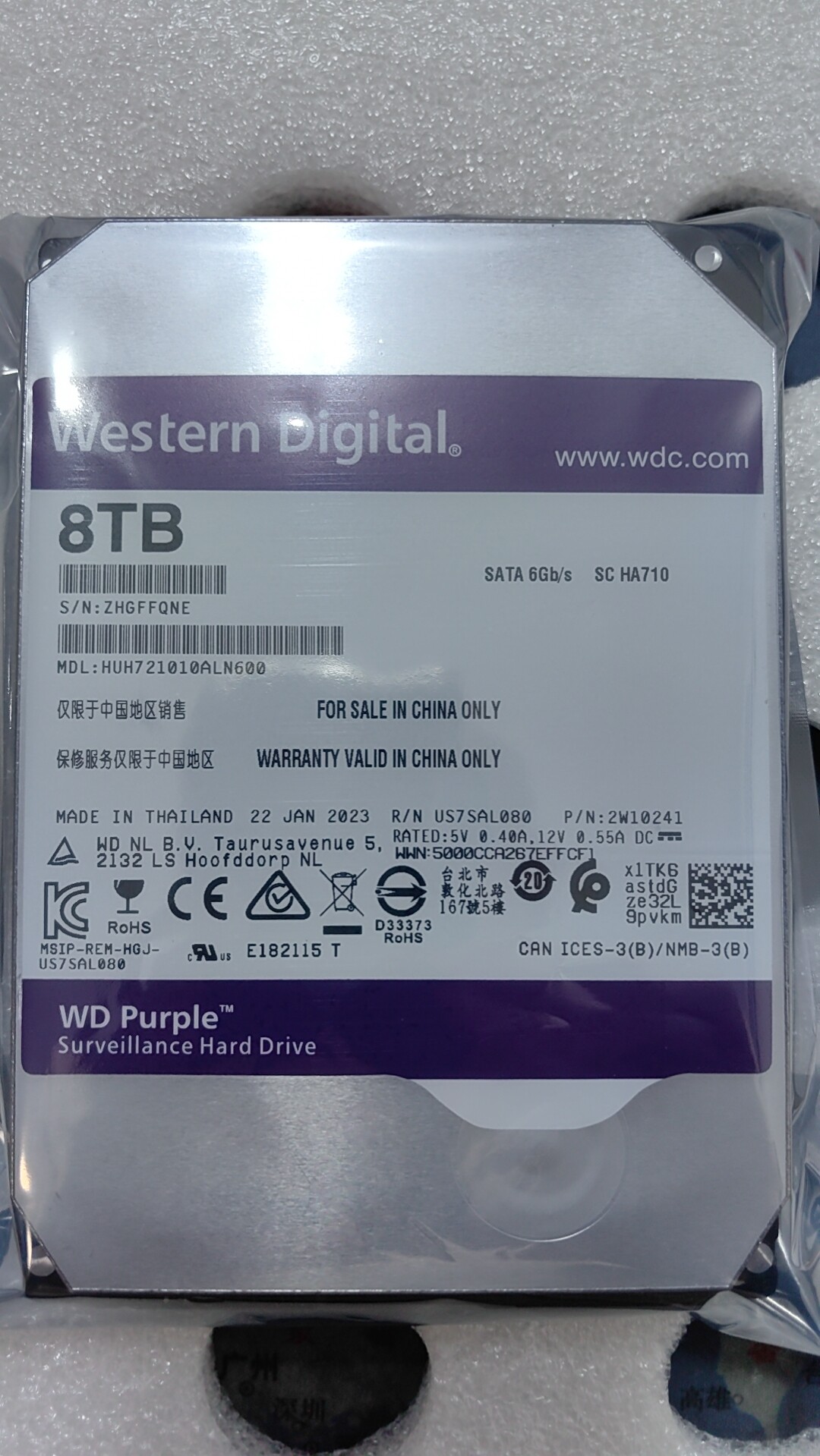 Special-Taobao for the monitoring disc 8T Haikang Grand Huo video recorder