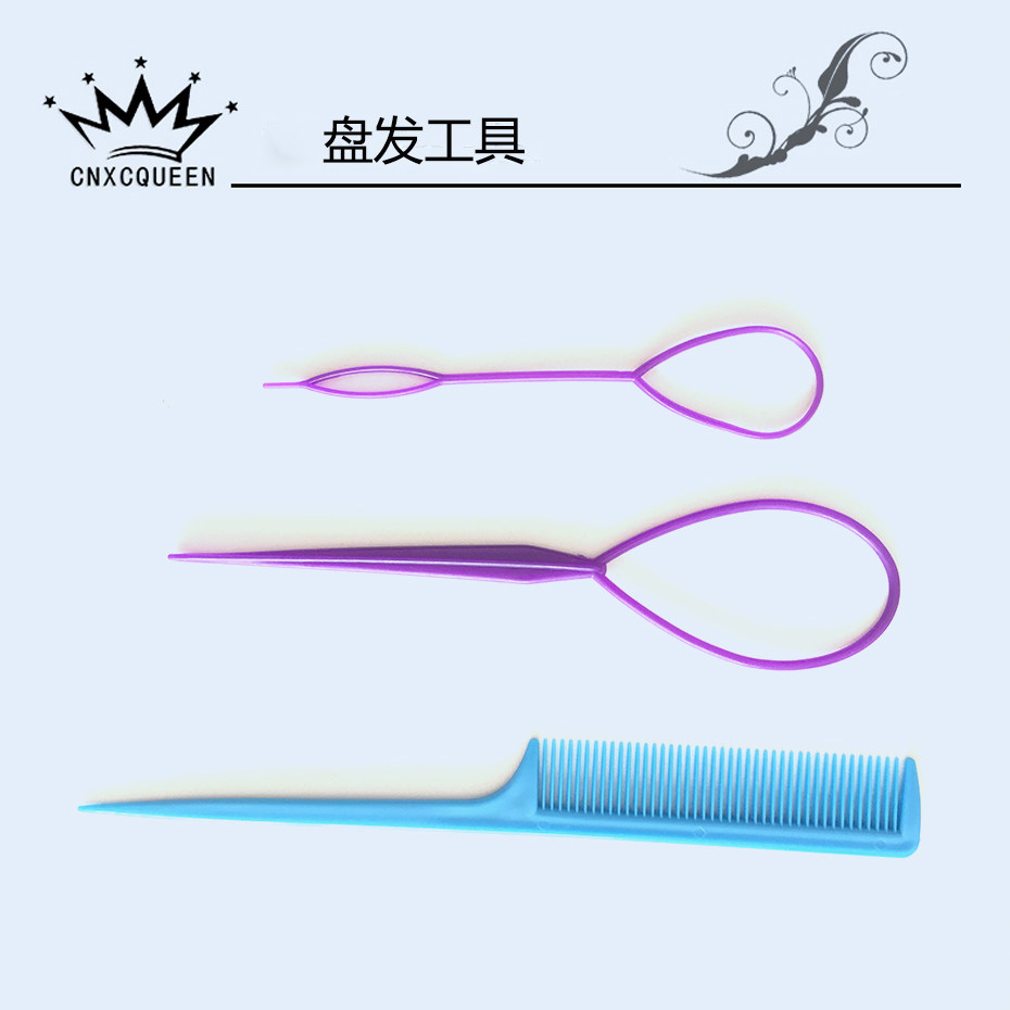 Perruque JOH LUALITY Long cheveux raides - Ref 2609742 Image 13