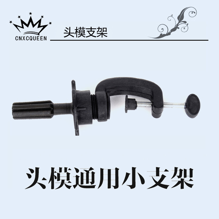 Perruque JOH LUALITY Long cheveux raides - Ref 2609742 Image 14