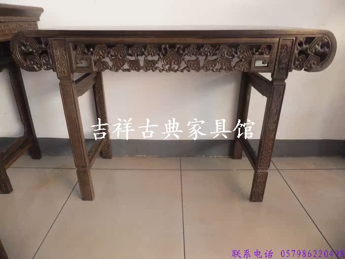 Đồ nội thất cổ Trung Quốc Vỏ cánh gà cuộn gỗ / cho bàn Thần / Bàn Guqin / Gỗ rắn Gongtai Ưu đãi đặc biệt - Bàn / Bàn bàn gỗ hiện đại
