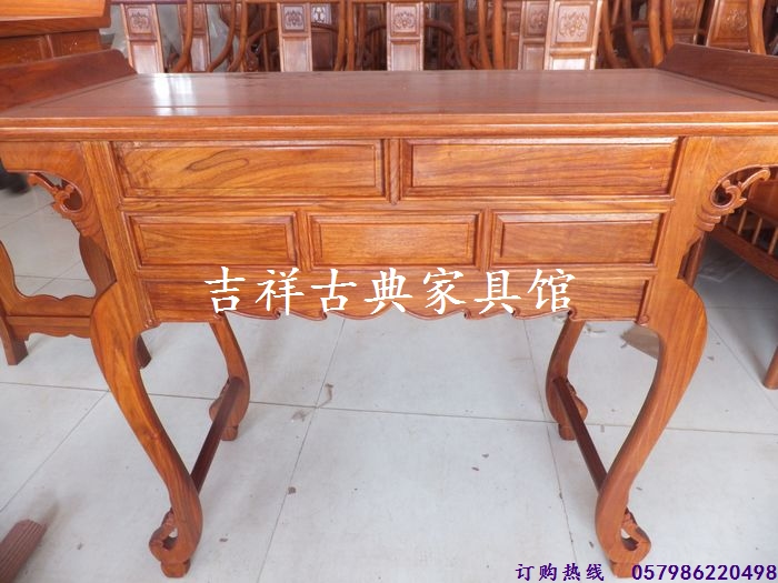 Bàn gỗ hồng châu Phi 1 mét chân cong trường hợp ngồi xổm đầu ngăn kéo Shentai cho bàn Trung Quốc Minh và nhà Thanh gỗ gụ - Bàn / Bàn bàn gỗ uống trà