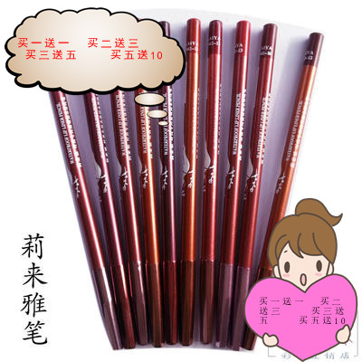 Buy 5 delivery 10 Leileja LY662 Waterproof Lip pen New orange Pumpkin Color Pink nude color red not to fall color