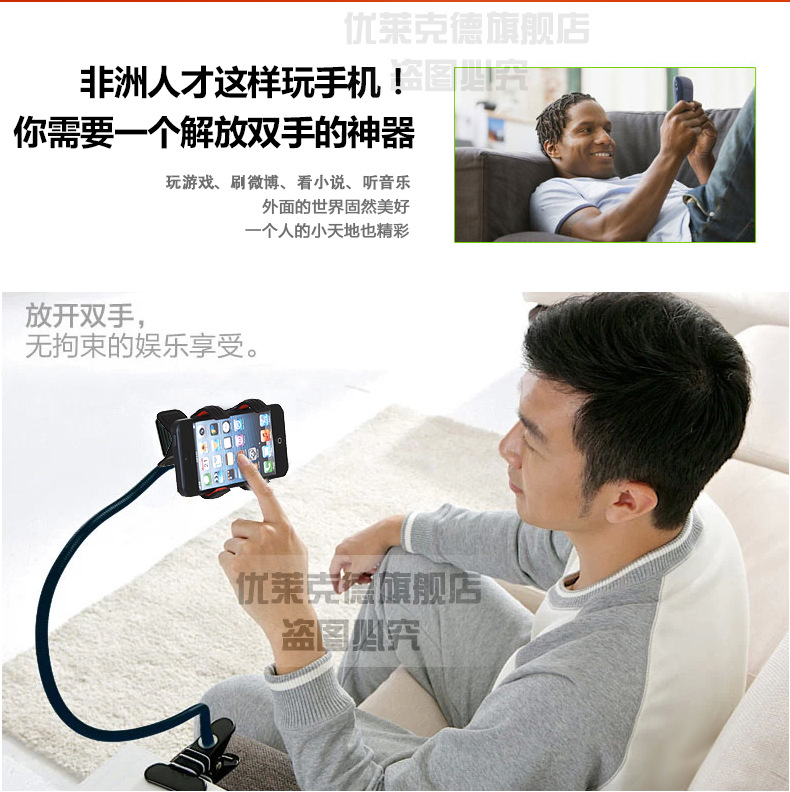tivi 55 inch Snap-on lười biếng điện thoại di động khung giường ngủ xem phim truyền hình trực tiếp clip ipad kê phổ quát - TV tivi lg 55 inch giá bao nhiều tiền