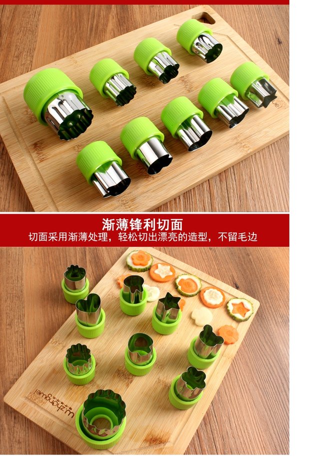 Với tay bảo vệ khuôn mặt bướm cắt hoa thép không gỉ rau quả mô hình dập dao dao pasta phim hoạt hình cắt chết 9 - Tự làm khuôn nướng khuôn silicon hình thú