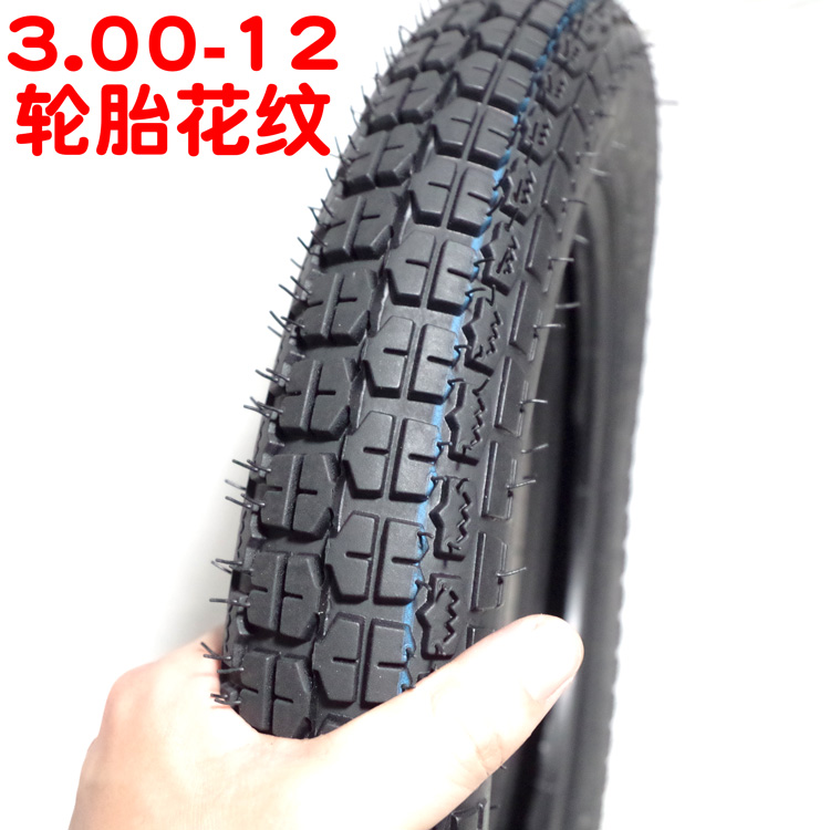 Lốp xe hoàn toàn mới 3.00-12 300-12 lốp xe máy điện ba bánh dày chống mòn và bền lốp xe máy sobek
