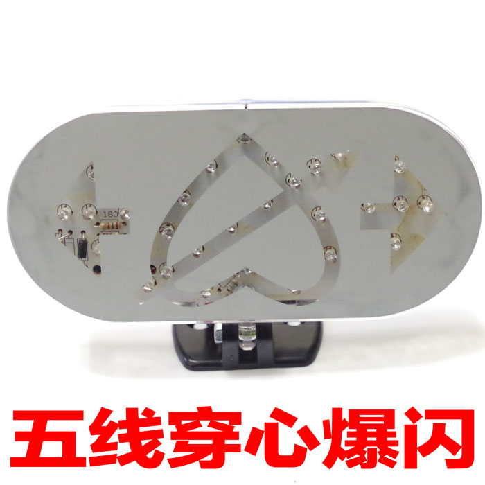 Bàn đạp điện phụ kiện chiếu sáng xe máy WISP phía sau đèn hậu nhấp nháy đèn LED sương mù đèn phanh lắp ráp đèn led vàng xe máy