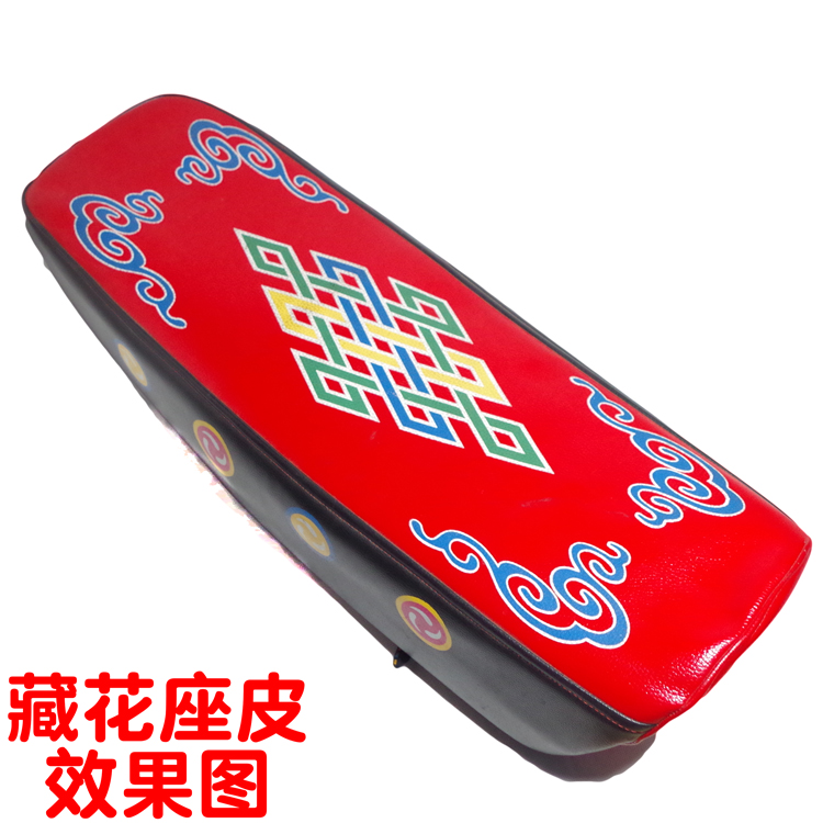 Ghế da xe máy Jialing Qianjiang xây dựng WY125-A / B / C cũ - Đệm xe máy yên xe wave