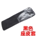 Ghế da xe máy Jialing Qianjiang xây dựng WY125-A / B / C cũ - Đệm xe máy Đệm xe máy