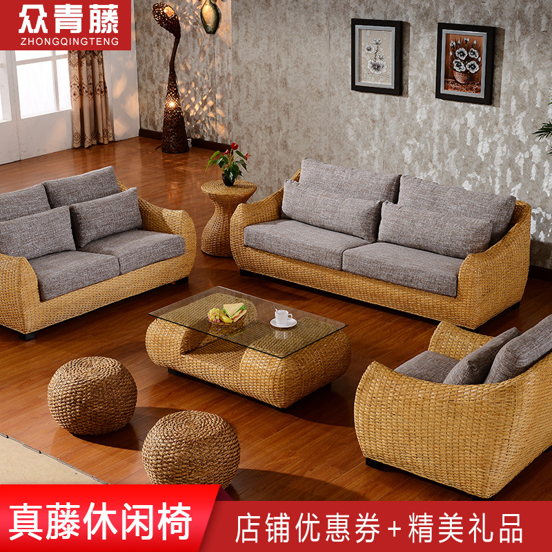 Living Room Real Rattan Sofa 5 pieces Rattan Sofa tea Sofa Tea Table Composition Creative Vines Furniture Hotel Clubhouse Cane Sofa