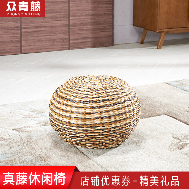 Cane Round Stool Casual Dwarf Changing Shoe Stool Drum Stool Creative Small Stool Small Chair Rattan Furniture Customizable