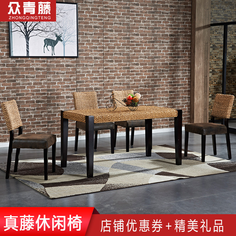 Custom Southeast Rattan Chair Hotel Dining Room Vine Art Dining Chair Subrattan Solid Wood Real Vine Chic Dining Table And Table Combination