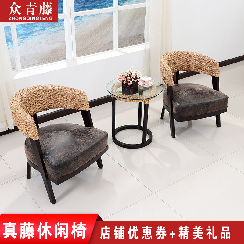 Manufacturer Direct sales vine chair tea table Three sets of rattan choreography balcony small table and chairs casual chair comfortable armchair combined rattan
