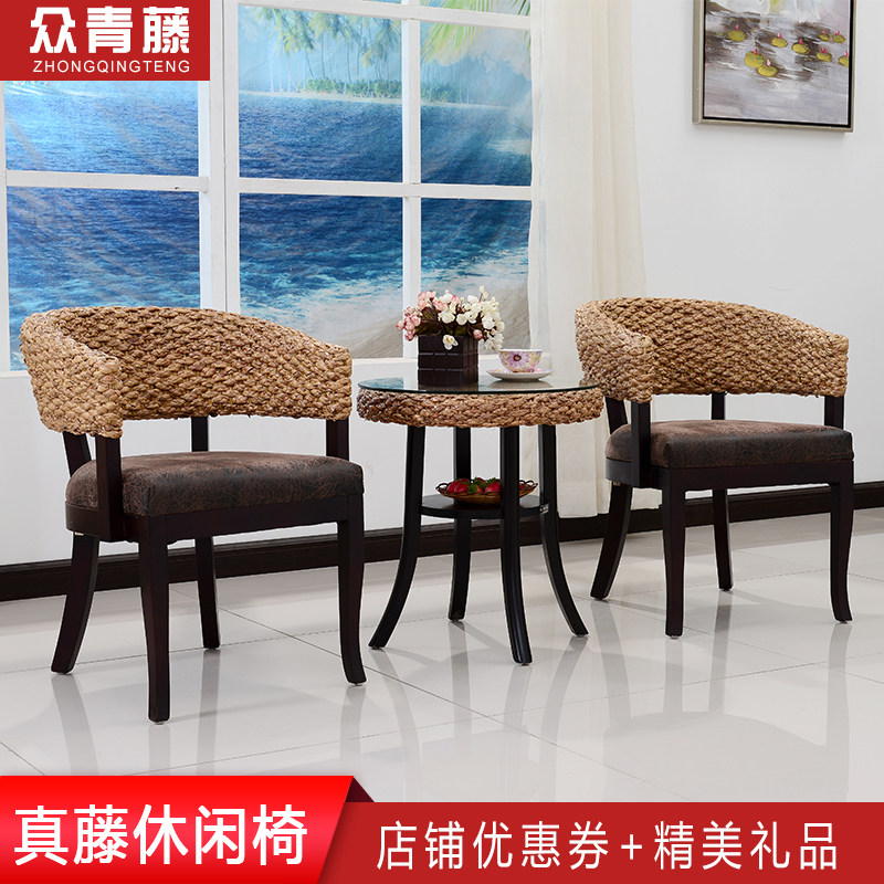Balcony rattan choreography leisure chair tea table three sets of backrest chairs in negotiation table and chairs combined folk and hotel real rattan furniture