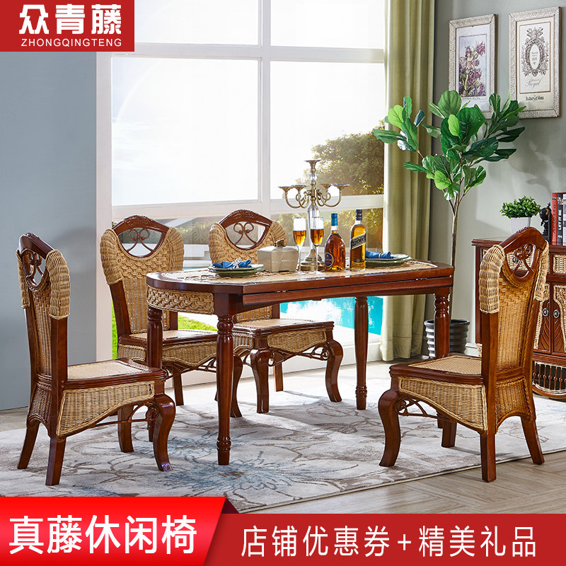 Rattan Chair Vine wood dining table and chairs dining table and chairs Rattan Chiche Dining Table Hotel Clubhouse Creative Vine furniture