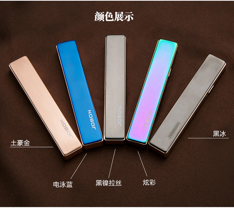 Zhongbang usb sạc nhẹ phần mỏng nam và nữ điện tử thuốc lá nhẹ hơn dây điện sưởi ấm lửa điện im lặng hộp quẹt diêm
