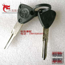 Recommended Peugeot pedal motorcycle QP125T-12150T-GSF3SF4 universal wool embryokey original plant accessories