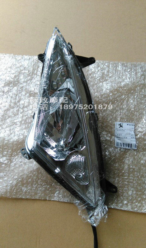 Qingqi Peugeot locomotive QP125T-2150T-D quick battle three SF3 left and right headlights original genuine accessories