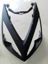 Recommended light riding Peugeot Motorcycle QP125T-2150T-D Speed Fight Three SF3 Front Containment Front Fish Mouth Original Factory Accessories