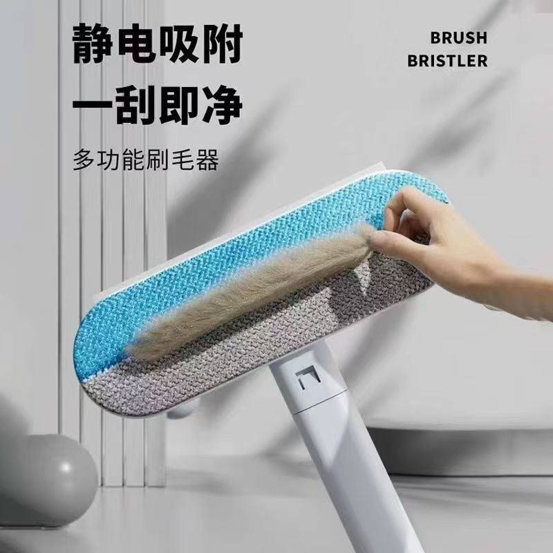 Cat Hair Cleaning Tool for Home Use, Powerful Dust Remover for Beds, Floors, Carpets, and Blankets, Multifunctional Dual-Directional Pet Hair Remover