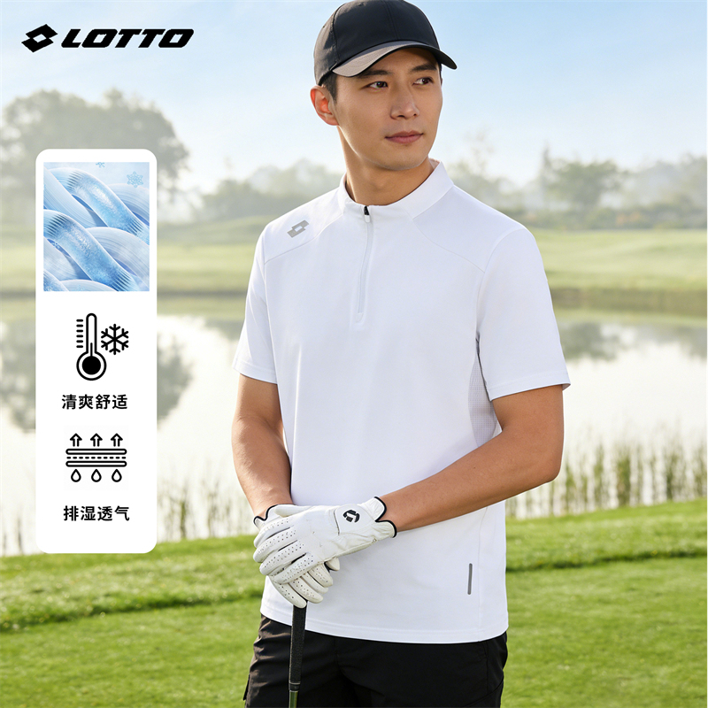 lotto Summer 10A Antibacterial Half-Zip Quick-Drying Short-Sleeved Breathable Three-Dimensional Cut Cool T-Shirt Top lotto Summer 10A Antibacterial Half-Zip Quick-Drying Short-Sleeved Breathable Three-Dimensional Cut Cool T-Shirt Top