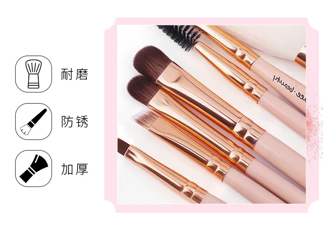 Makeup Brush Set Eye Shadow Brush Blush Brush Foundation Powder Brush Storage Bag Người mới bắt đầu Makeup Brush Complete Tool - Các công cụ làm đẹp khác