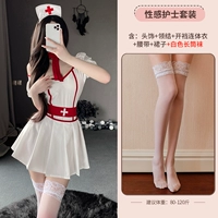 Белая и красная [головные уборы+воротник+открытая промежностная соединительная одежда+юбка]+Белые чулки