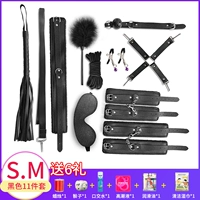 Black SM наборы 11 наборов (сдавая 6 подарков)