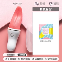 Набор, мягкая сумка для хранения