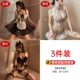 Кошачья девушка (включая носки)+cheongsam+горничная