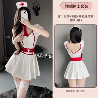 Белый и красный [головные уборы+иглы+открытая косой одежды+юбки]