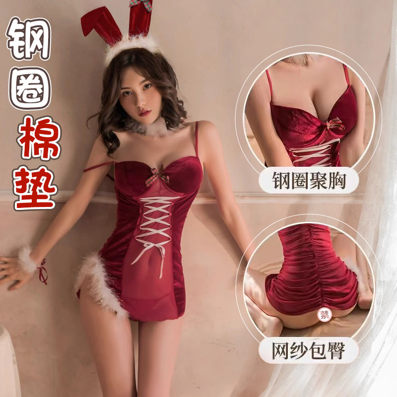 Winter love lingerie uniform suit sexy seductive chest cushion thickened with small breasts to gather Christmas wardrobes free-Taobao