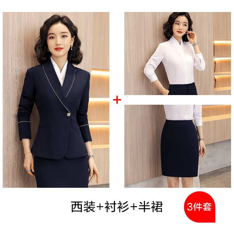 Cao cấp chuyên nghiệp tiếp viên hàng không phù hợp với trang phục lao động văn phòng bán hàng thống nhất tính đến đồ trang sức làm việc quần áo làm việc bộ phận cửa hàng bán phụ nữ