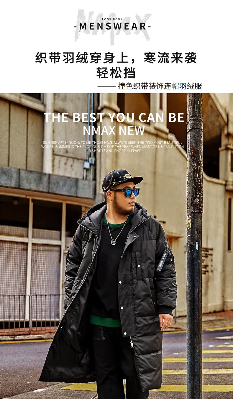 Blouson homme N MAX - Ref 3120293 Image 7