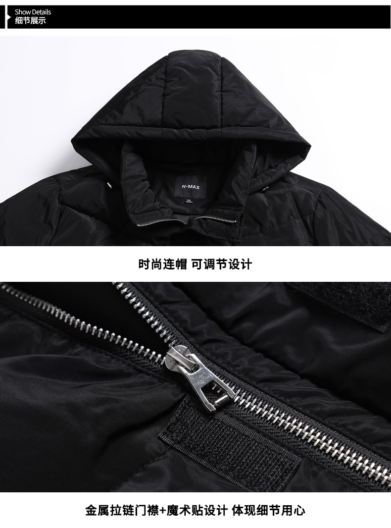 Blouson homme N MAX - Ref 3120987 Image 32