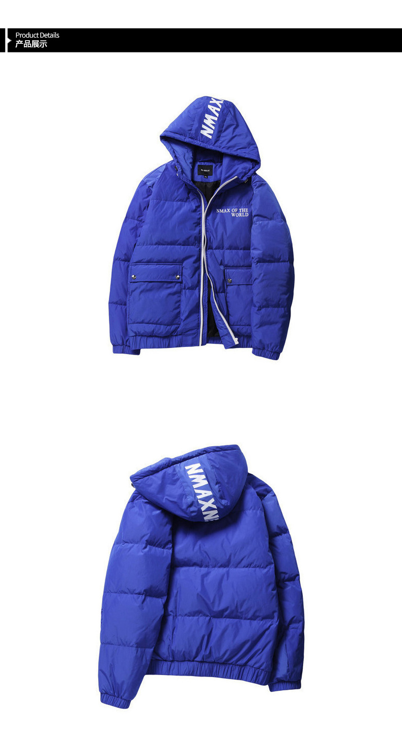 Blouson homme N MAX - Ref 3120297 Image 36