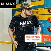 NMAX size lớn cho nam giới thẻ mùa hè chất béo cộng với phân bón tăng một nửa áo thun tay áo màu đen và trắng tương phản màu sắc áo thun ngắn tay - Áo phông ngắn