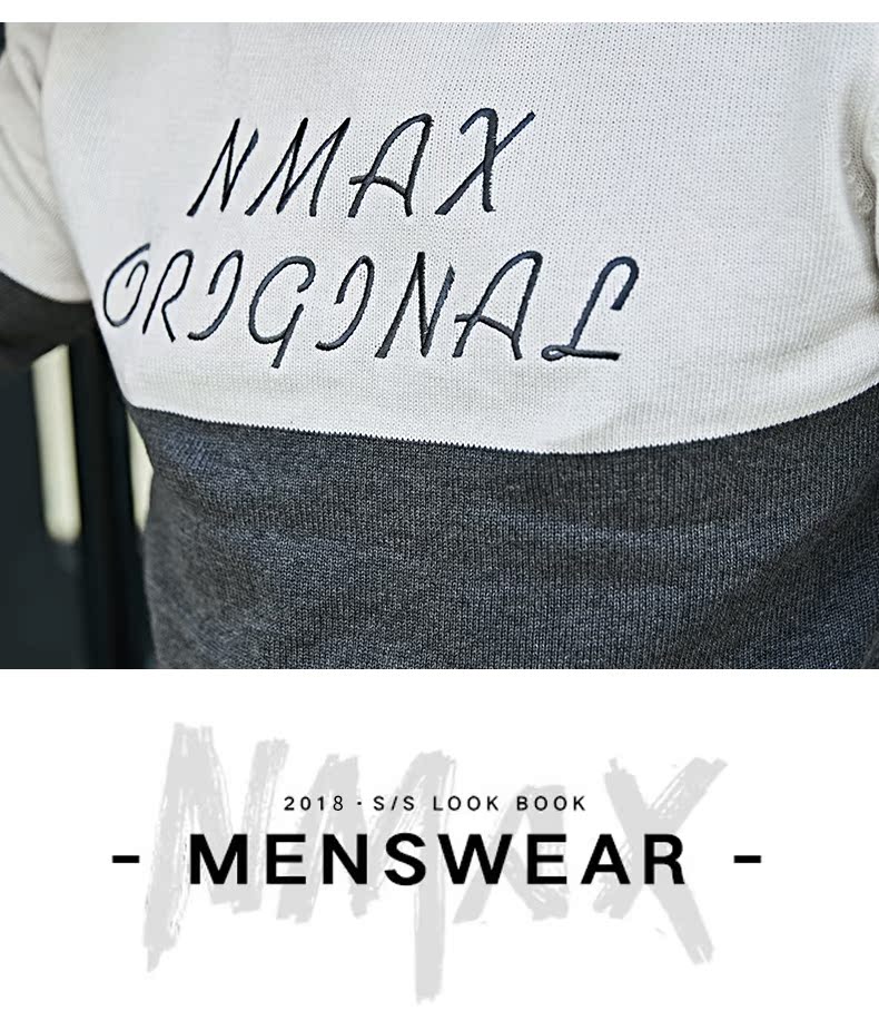 Nax size lớn nam triều cường áo len lỏng lỏng áo len lỏng cộng với phân bón để tăng đáy áo len dài tay - Kéo qua áo khoác jean